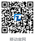 常州中平招投标咨询服务有限公司